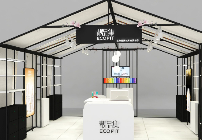 妺妺第一次啪啪好紧WWW